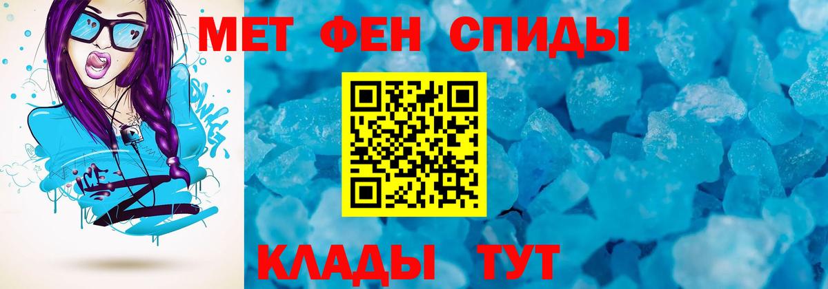 АМФ VHQ Кизилюрт