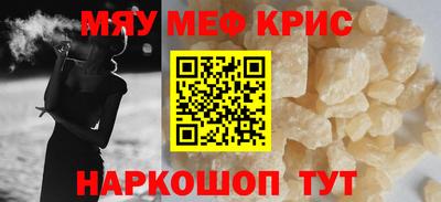 apvp Ипатово