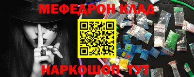 марки nbome Ирбит
