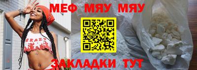 марки nbome Ирбит