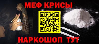 гашишное масло Изобильный