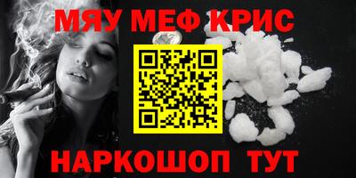 марки nbome Ирбит