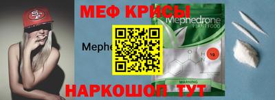 apvp Ипатово