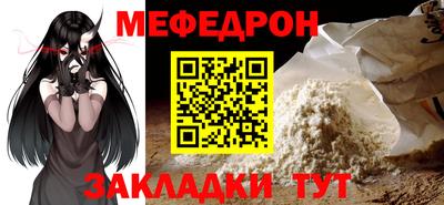 apvp Ипатово