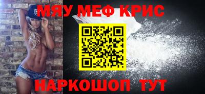 гашишное масло Изобильный