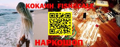 марки nbome Ирбит