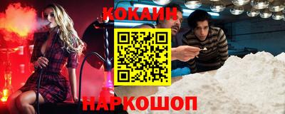 apvp Ипатово
