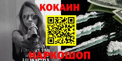 гашишное масло Изобильный