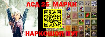 гашишное масло Изобильный
