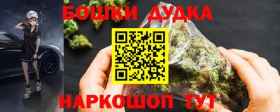 гашишное масло Изобильный