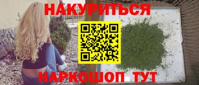 apvp Ипатово