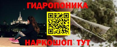 apvp Ипатово