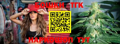 apvp Ипатово