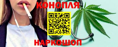 марки nbome Ирбит