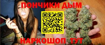 apvp Ипатово