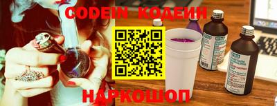 гашишное масло Изобильный