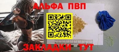 гашишное масло Изобильный