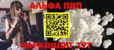прущая мука Камышлов