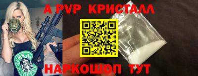 марки nbome Ирбит