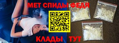 марки nbome Ирбит