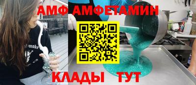 марки nbome Ирбит