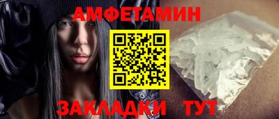 гашишное масло Изобильный