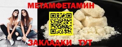 apvp Ипатово