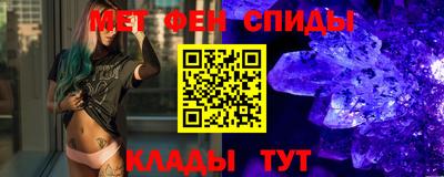 гашишное масло Изобильный