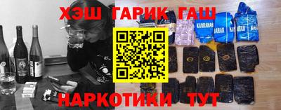марки nbome Ирбит