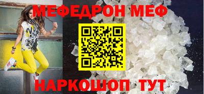 apvp Ипатово
