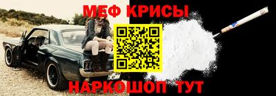 apvp Ипатово