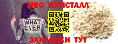 марки nbome Ирбит
