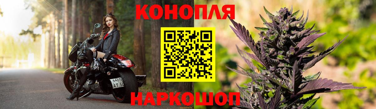 Кизилюрт  МАРИХУАНА Ganja  Вход с VPN  Шишки марихуана THC 21%  Марихуана план  Шишки марихуана гибрид 